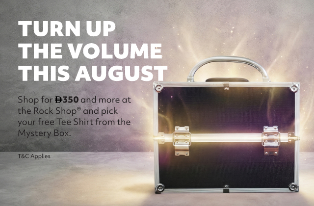 August promotion