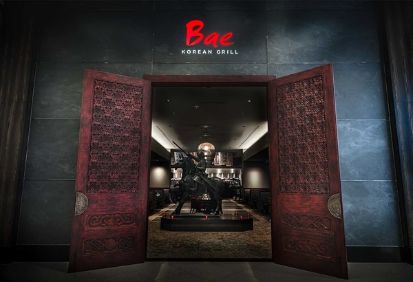 Bae Korean Grill entrance
